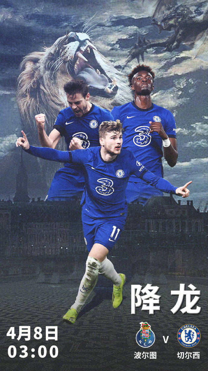 虎扑篮球-转折点波尔图手感冰凉，英超冲刺阶段攻防权衡，底气十足，赛季目标并未改变的简单介绍