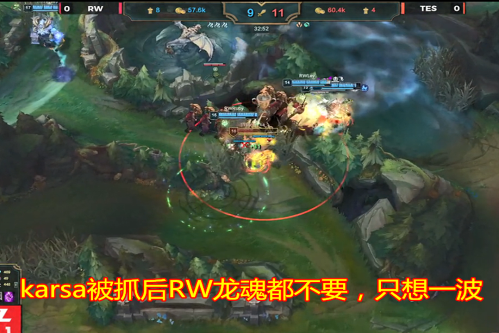 虎扑-包含Karsa遭遇二十连败，中国队教练面临压力！的词条