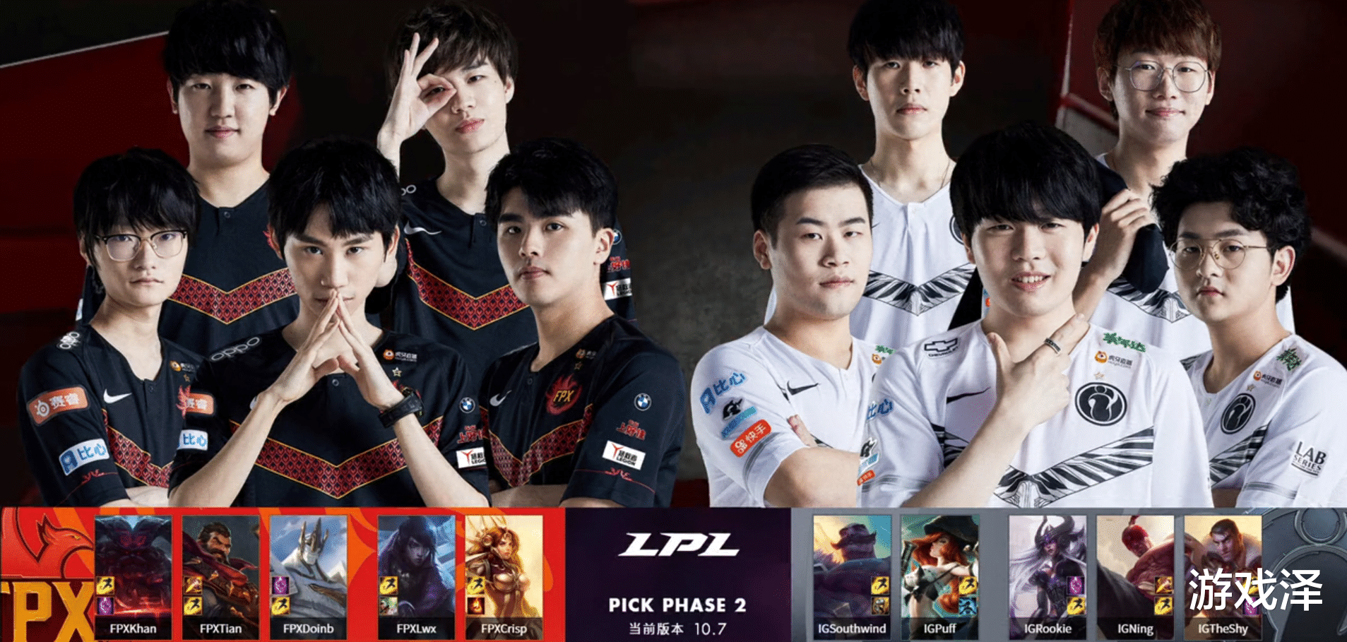 虎扑体育-关于Rookie在FPX比赛中势不可挡，精彩发挥引发热议！的信息