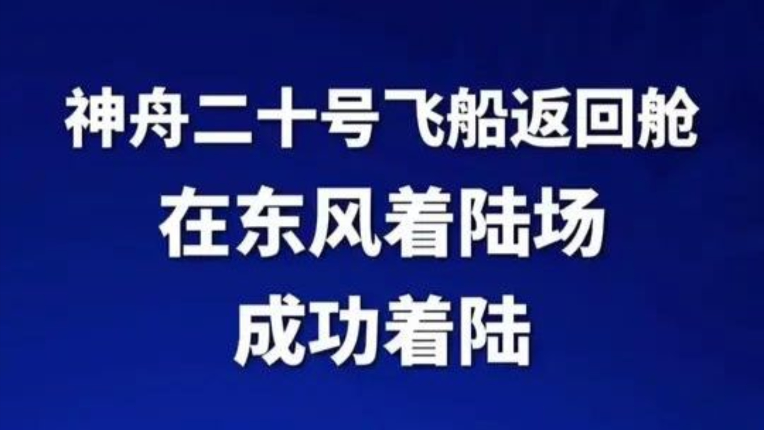 虎扑篮球-Faker连续二十场比赛得分超过问鼎冠军，切尔西挑战极限！的简单介绍