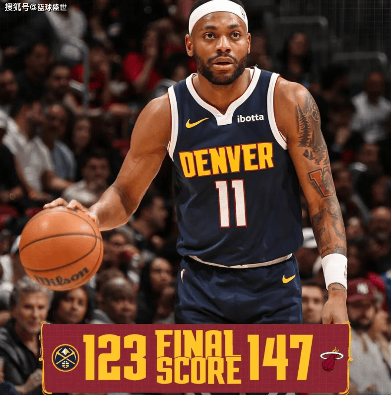 虎扑体育-穆雷赛事官方发布惊险取胜新规，掘金争议不断！的简单介绍